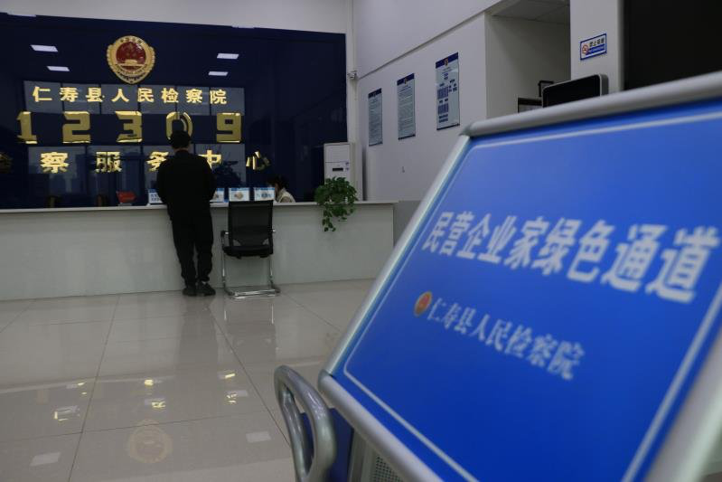 1584064561997896.png 图片12.png